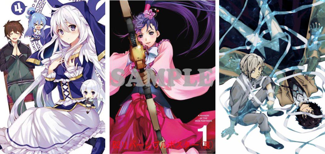KonoSuba 4 - Koutetsujo no Kabaneri 1 - Bungou Stray Dogs 1 KonoSuba 4 Kabaneri 1 Bungou Stray Dogs 1